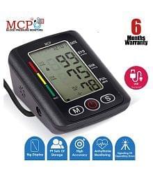 Mcp BP112 with USB Port MCP Digital BP Monitor with USB Charging Port