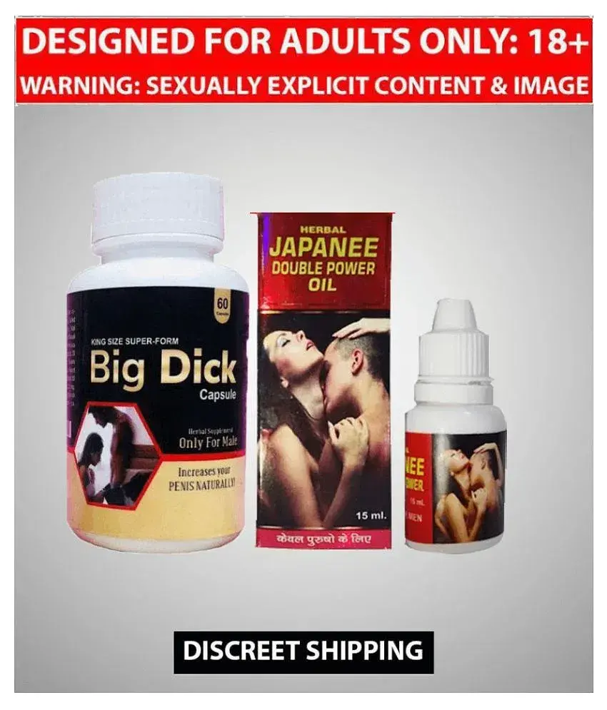 Kamveda 100% Herbal Big Dick & Japanee Oil Combo for Penis Enlargement &  Erection: Buy Kamveda 100% Herbal Big Dick & Japanee Oil Combo for Penis  Enlargement & Erection at Best Prices