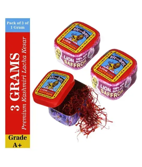 Lion Brand Whole Spices Buy Lion Brand Whole Spices Online at Best Prices on Snapdeal